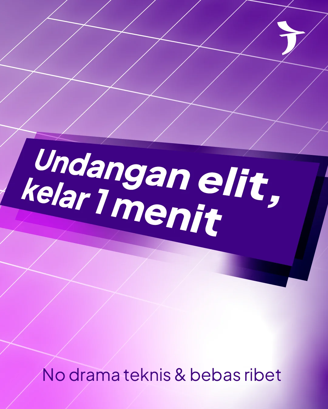 Promo Banner